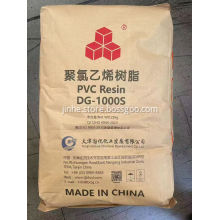 Dagu Brand PVC DG700/DG800/DG1000S/DG1000K/DG1300